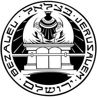 Bezalel Academy of Art and Design
