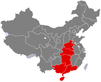 Zhongnan University of Finance and Economics