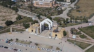 University of Kufa