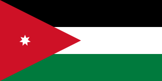Jordan Academy of Music / Higher Institute of Music