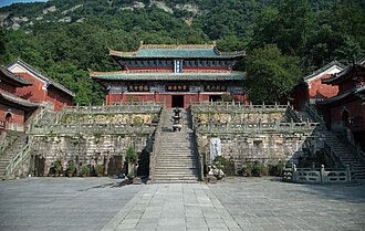 Taoist College Singapore
