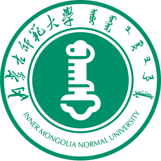 Inner Mongolia Normal University