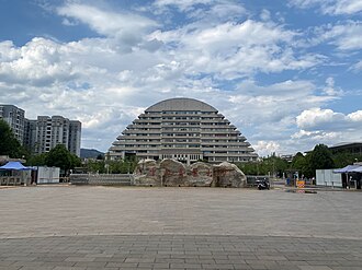 Yunnan Agriculture University