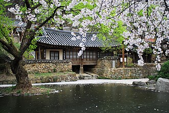 Taejon University