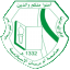 Omdurman Islamic University